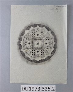 Image description is not available for DU1973.325.2